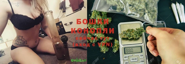 таблы Волгодонск