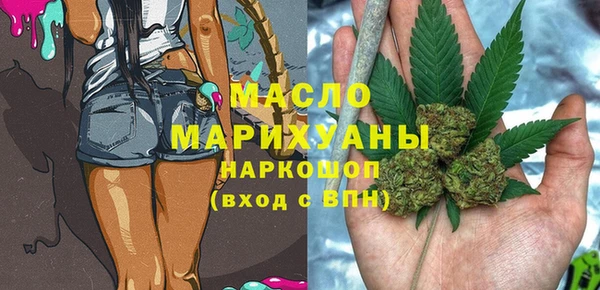 скорость Кулебаки