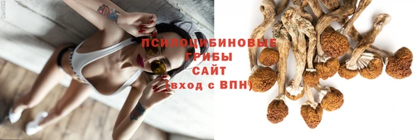 таблы Волгодонск