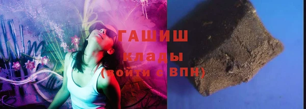 прущий лед Кукмор