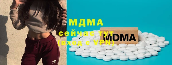 скорость Кулебаки