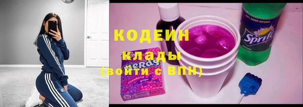 скорость Кулебаки