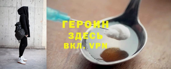 скорость Кулебаки