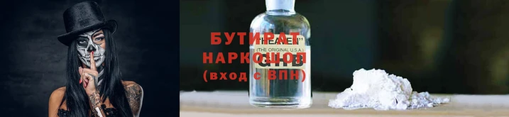 скорость mdpv Лагань