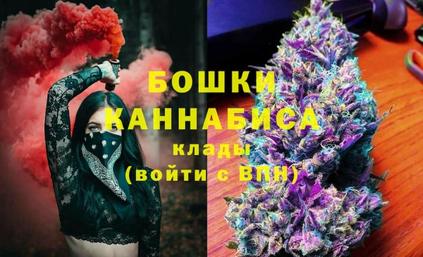 амфетамин Лабытнанги