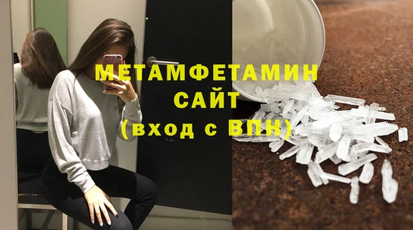 прущий лед Кукмор