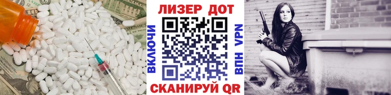 LSD-25 экстази кислота  Купить где  Закаменск 